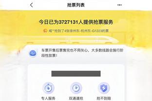 开云app体育官网下载安装